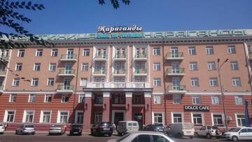 Фотографии Отель Karaganda HOTEL г. Караганда (Казахстан) №1 Фото Отель Karaganda HOTEL г. Караганда 1