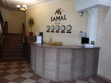 Фото Отель Ak Samal Hotel г. Караганда 2