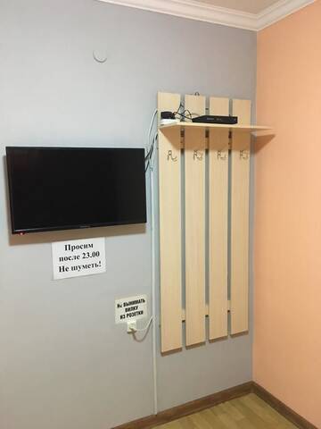 Фото номера Бюджетный двухместный номер с 2 отдельными кроватями Хостелы Hostel Ekonom г. Караганда 4