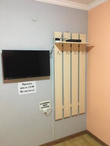 Фото номера Бюджетный двухместный номер с 2 отдельными кроватями Хостелы Hostel Ekonom г. Караганда 9